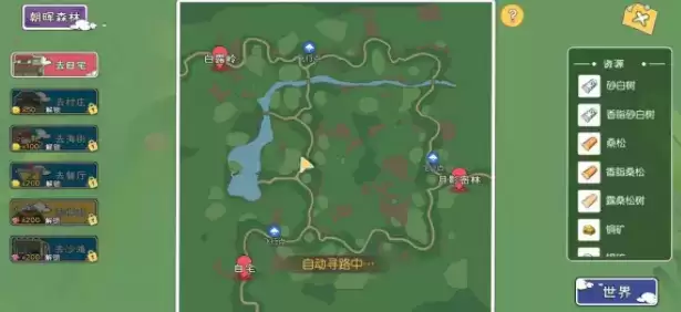 小森生活沉睡矿洞在哪