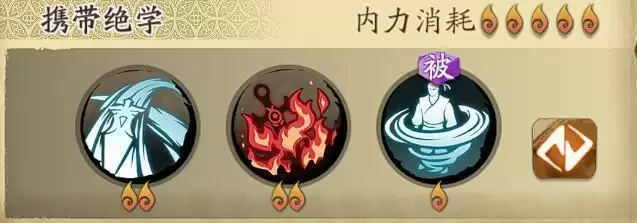 天地劫幽城再临手游殷建平技能搭配攻略 殷建平技能怎么搭配好