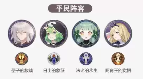 QQ浏览器截图20210309161321.webp QQ浏览器截图20210309161321.webp