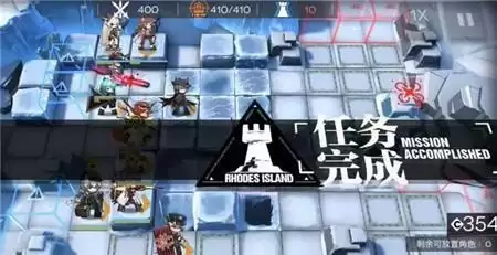 明日方舟剿灭乌萨斯废弃矿区图文解析及通关攻略