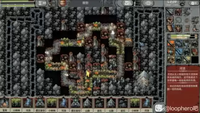 循环英雄速攻构筑玩法思路详细介绍