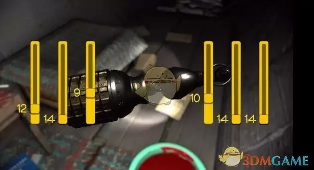 《孙美琪疑案:井底人》三级线索——林咏欣