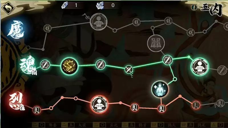 天地劫幽城再临手游封铃笙五内推荐 五内加点攻略大全