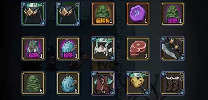 提灯与地下城圣物获取方式及搭配推荐一览