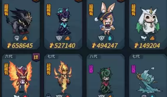 提灯与地下城先知粉尘作用及获取方式一览