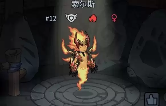 提灯与地下城平民宠物如何选择