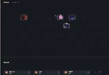 云顶之弈11.5版本最新九猩加里奥阵容运营思路