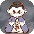 我对修真没兴趣内购破解版