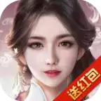九天神霄界游戏