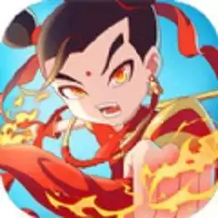 哪吒重生百战无双