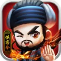 江湖群侠录2