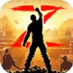 末日血战之生存危机