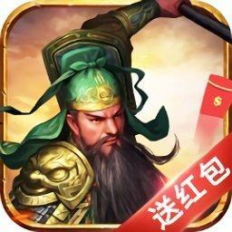 冰鸟挂机三国