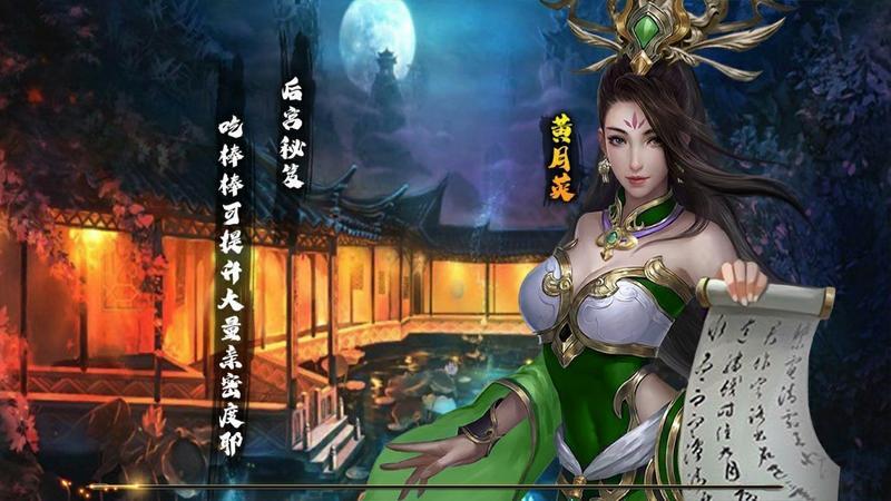 jggames烽火玉乳