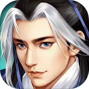 三国志贾诩传内购