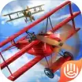 决战长空3D射击