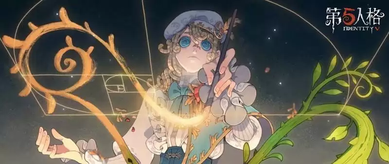 第五人格画家天赋加点推荐