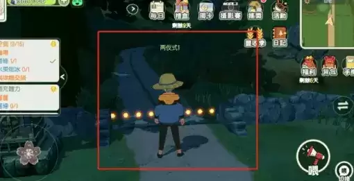 小森生活雾雪峰前往方法详细介绍