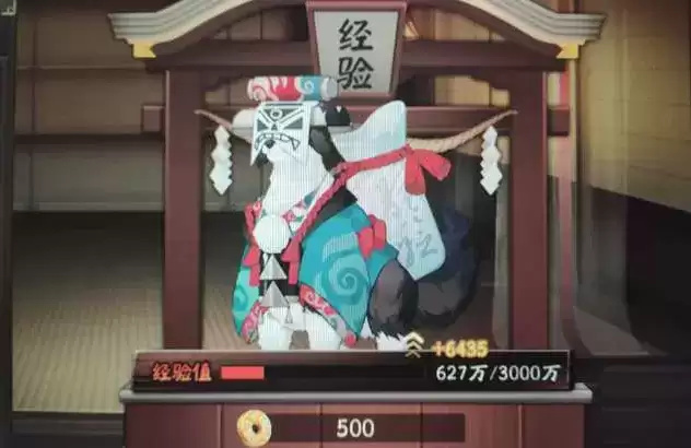 阴阳师暴食鬼在哪 暴食鬼怎么喂最划算