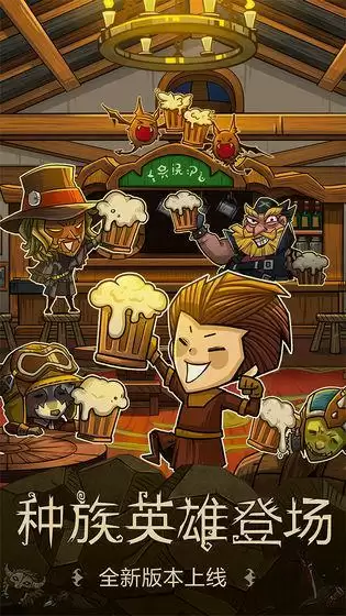 贪婪洞窟新版本梦境打法攻略