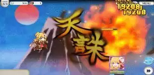 公主连结大江户妮侬强度分析及抽取建议