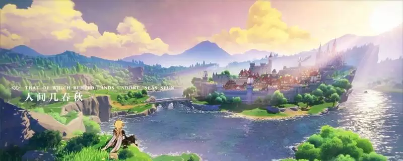 大保底和小保底是什么意思