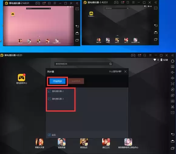 天地劫幽城再临手游模拟器多开速刷初始好攻略