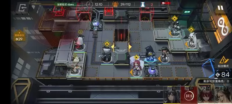 明日方舟畸变体怎么打 畸变体打法攻略