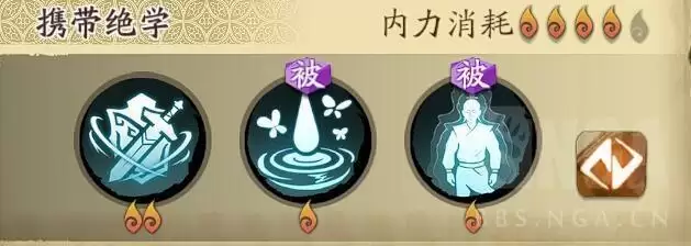 天地劫幽城再临手游解臾技能搭配攻略 pve、pvp技能搭配推荐