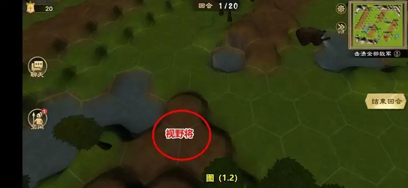 策魂三国无孙子八阵图搭配及打法攻略