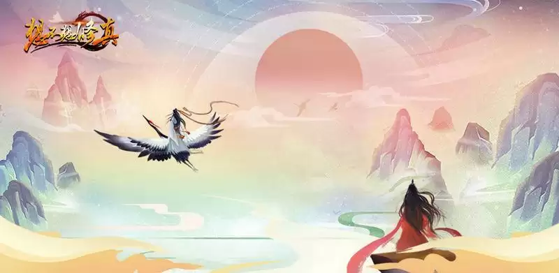 想不想修真道童培养攻略大全