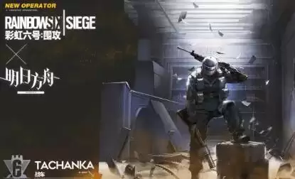 明日方舟战车阵容搭配攻略