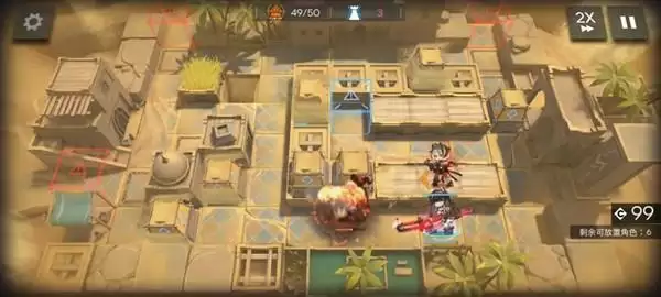 明日方舟OD-6领主宅邸攻防战阵容推荐 OD-6打法攻略图片2