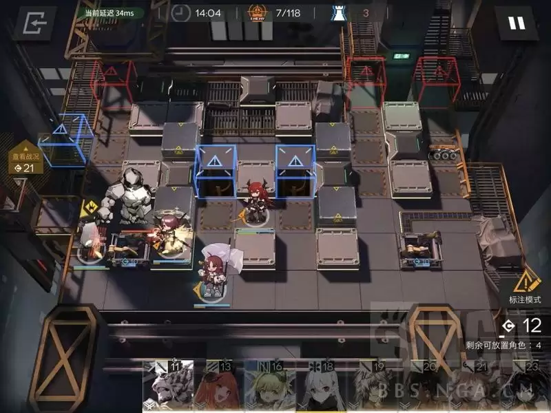 明日方舟古老废城高塔怎么打?古老废城高塔通关攻略图片1