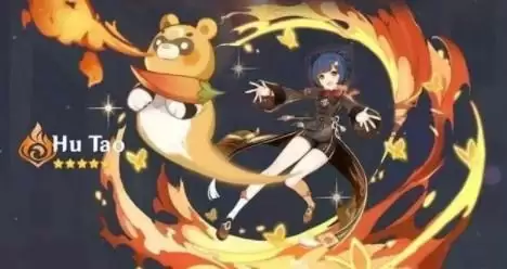 《原神》胡桃流水介绍