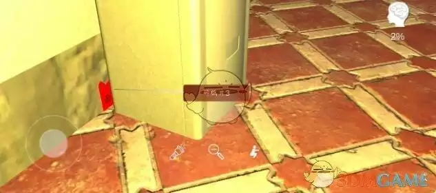 《孙美琪疑案:温迪的家》碎纸片3线索位置