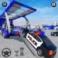 大警察运输