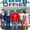办公室生活模拟器