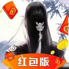 一念神魔
