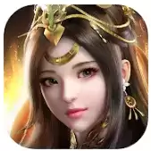 覇王の業～波乱なる三国志～