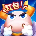 矿牛守卫赚红包