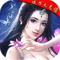 龙王传说海量