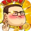 肥宅大冒险小游戏