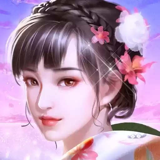 华武战国