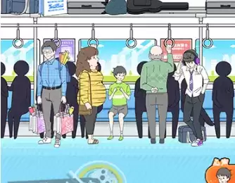 害羞男孩攻略9.webp