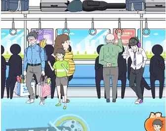 害羞男孩攻略11.webp