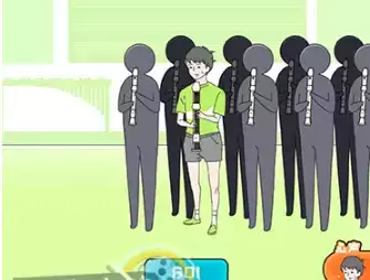 害羞男孩攻略7.webp
