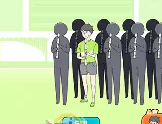 害羞男孩攻略8.webp