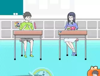 害羞男孩攻略5.webp