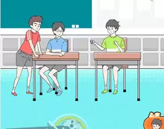 害羞男孩攻略4.webp